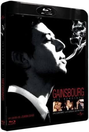 Gainsbourg tribute '95 (ゲンズブール・トリビュート) - Gainsbourg.net