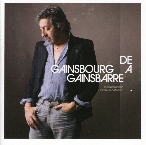 Gainsbourg tribute '95 (ゲンズブール・トリビュート) - Gainsbourg.net
